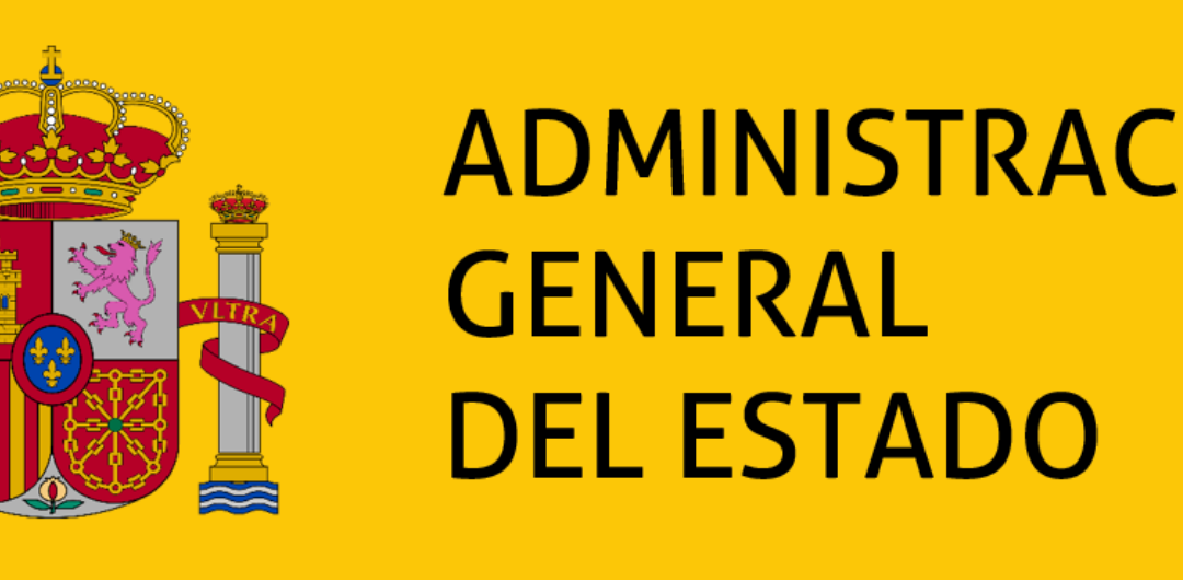 ¿Tengo derecho a reclamar una #indemnización al #Estado?#responsabilidadpatrimonial